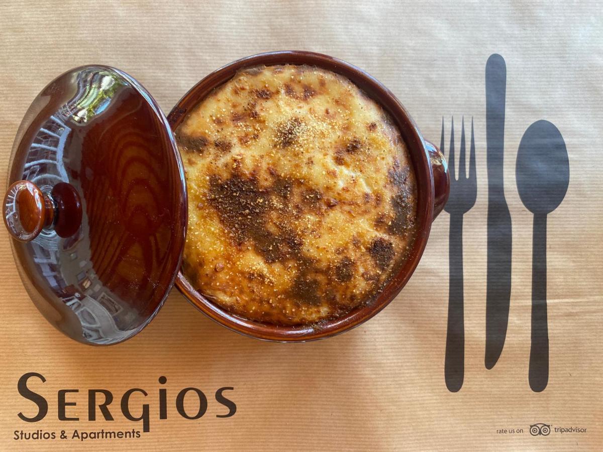 Sergios Кукунарис Экстерьер фото